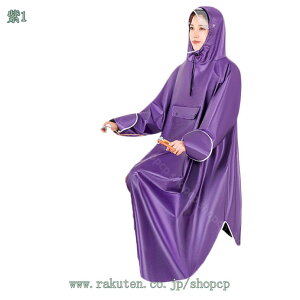 CR[g Y fB[X C|` jZbNX ʊw ʋ ]ԗpCR[g |` O OtFXCR[g h h jp CEFA AEghA 