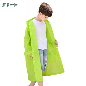 550~OFFN[| |` H JpEFA J q p j̎q ̎q  h ~J ʋ ʊw s k ނ ] oCNȂǂɑΉ hZΉ 킢  ǂ q
