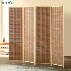 1000�~OFF�N�[�|�� �՗� �p�[�e�[�V���� �ؐ� ������� 4�A ����150/170/180cm ���� �Ԏd�؂� �X�N���[�� �ډB�� �p�[�e�B�V���� �����i �܂肽���� �����^�тɕ֗� �R���p�N�g �A���e�B�[�N �V�R