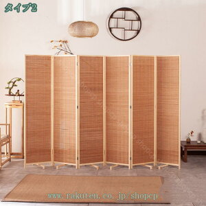 1000�~OFF�N�[�|�� �p�[�e�[�V���� �՗� 4�A ����150/170/180cm ���� �v���C�o�V�[ �܂肽���� �҂ݍ��� �X�N���[�� �Ԏd�؂� �܏�� �܂��� �ؐ� ���r���O �L�b�`�� ���� �G���g�����X �I�t�B�X 