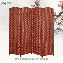 楽天市場】レトロ（パーテーション｜オフィス家具）：インテリア・寝具 