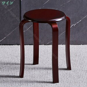 1000~OFFN[| ֎q ؐ Xc[ X^bLO ςݏdˎ[ Xc[ ؐ ۃCX VR ۈ֎q k Vv X^bLO 45cm i i` EhXc[ t[X