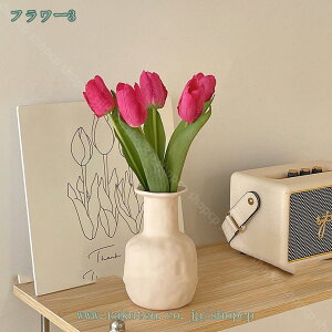 500円OFFクーポン チューリップ 枯れない花 人工観葉植物 イエローチューリップ 造花 リアルタッチ 人工チューリップ ホームデコ ウェディングブーケ デコレーション 長持ち 色落ちにくい 店