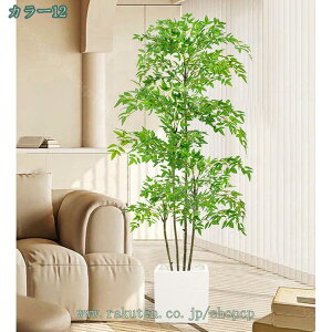 ^ tFCNO[ lHϗtA { iϑ p[eBV Ƃ̒ɒu  z[fR[V fR[V  AEghA ItBX    Mъϗt