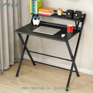 折りたたみデスク テレワークデスク 省スペース 多機能テーブル 机 コンパクデスク テーブル 折りたたみ おしゃれ 木製 ナチュラル かわいい センターテーブル 折りたたみテーブル 軽量 小