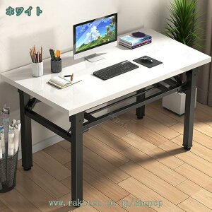 1000~OFFN[| ܂肽݃fXN i e[u wKfXN ܂肽 ܂ ؐ ܂肽݃e[u R[q[e[u rOe[u tH[fBOe[u k ݑ