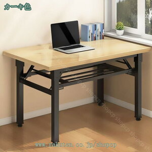 折りたたみデスク 完成品 テーブル 学習デスク 折りたたみ 折り畳み 木製 折りたたみテーブル コーヒーテーブル リビングテーブル フォールディングテーブル 北欧 在宅勤務 ナチュラル お