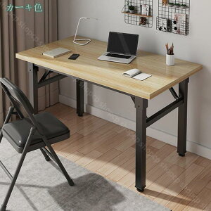 2000~OFFN[| ܂肽݃fXN i e[u wKfXN ܂肽 ܂ ؐ ܂肽݃e[u R[q[e[u rOe[u tH[fBOe[u k ݑ