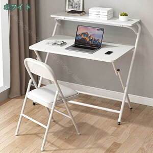 2000~OFFN[| Z^[e[u ܂肽݃e[u 1lpe[u ܂r y  i` i ܋re[u ؐ ܏݃e[u ItBXfXN ItBXe[u wKf