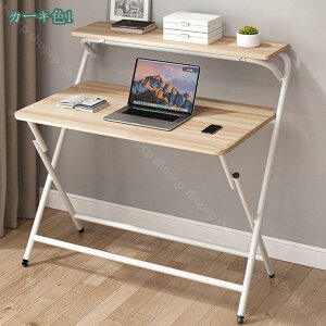 折りたたみテーブル フォールディングテーブル 完成品 サイドテーブル テーブル デスク 飾り台 長方形 省スペース テレワーク 在宅ワーク おしゃれ 新生活 一人暮らし 北欧風 折り畳み 折れ