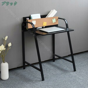 1000~OFFN[| ܂肽݃fXN X^fBOfXN ͂Ăg t̊ȒPg p\RfXN ItBX[Ne[u ܂肽 ݑ ܂肽݃e[u ȈՃfX