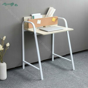 2000円OFFクーポン 折りたたみデスク 多機能 折りたたみ テーブル 省スペース机 折り畳みコンパクデスク 木の色 折りたたみ テーブル 長方形 製 おしゃれ シンプル 和風 ミニテーブル センタ