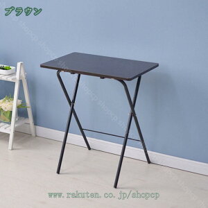 1000~OFFN[| ܂肽݃fXN X^fBOfXN ͂Ăg t̊ȒPg p\RfXN ItBX[Ne[u ܂肽 ݑ ܂肽݃e[u ȈՃfX