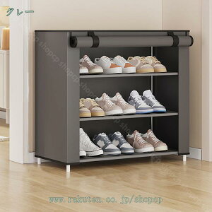 1000�~OFF�N�[�|�� �J�o�[�t �V���[�Y���b�N �s�D�z �ȃX�y�[�X �C���[ ���ʔ� �X���b�p���b�N �V���[�Y�{�b�N�X �N���[�[�b�g �I �C�I���b�N �V���[�Y���b�N �J�o�[�t�� ���ʔ� �C���[ �C�I 