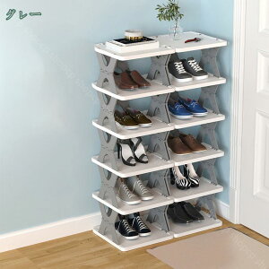 2000~OFFN[| ܂肽ݎV[Y bN C ֎[ ŌCI ʔ C[ ȃXy[X Xj[J[bN L Ap[gp h I h   g V[YbN V