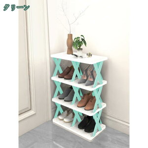 1000円OFFクーポン シューズラック 収納 靴置き 分割可能 スリム 靴箱 下駄箱 靴入れ 省スペース玄関 大容量 簡単 組み立て 工具不要 簡易シューズラック シューズラック スリム 靴 くつ 下駄