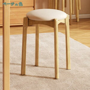 2000~OFFN[| Xc[ ؐ VR ۈ֎q k Vv X^bLO 44cm 4rZbg NbVXc[ Xc[`FA ۃCX ؐԑ ςݏdˉ\ _CjO`FA X^bL