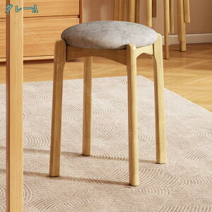 1000~OFFN[| Xc[ ؐ VR ۈ֎q k Vv X^bLO 44cm 4rZbg NbVXc[ Xc[`FA ۃCX ؐԑ ςݏdˉ\ _CjO`FA X^bL