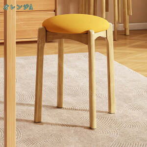 Xc[ ؐ VR ۈ֎q k Vv X^bLO 44cm 4rZbg NbVXc[ Xc[`FA ۃCX ؐԑ ςݏdˉ\ _CjO`FA X^bLOXc[ H