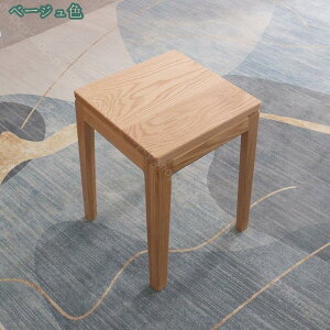 1000~OFFN[| X^bLOXc[ Xc[ ֎q ؐ lp _CjO`FA VR ~je[u  [ ςݏd Xc[`FA ω׏d Xc[ ؐ ~j֎q |  