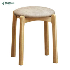 X^bLO`FA Xc[ ֎q X^bLOXc[ ςݏd ȃXy[X Xc[ Xc[`FA ؐ VR ۈ֎q k Vv X^bLO 44cm i` _CjO`