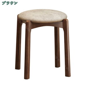 X^bLO`FA Xc[ ֎q X^bLOXc[ ςݏd ȃXy[X Xc[ Xc[`FA ؐ VR ۈ֎q k Vv X^bLO 44cm i` _CjO`