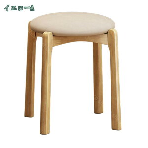 Xc[ ؐ VR ۈ֎q k Vv X^bLO 44cm i i` Xc[`FA ۃCX ؐԑ _CjO`FA X^bLOXc[ H֎q Vv ςݏd