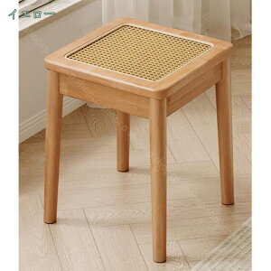 1000~OFFN[| ֎q ؐ Ⴂ Xc[ ` ςݏd |    t[X^h ԑ X^bLOXc[ lp CX wȂ ʍ44cm ςݏdˉ\ ȃX