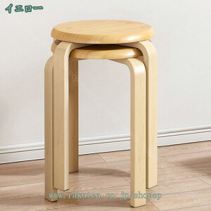 Xc[ ؐ VR ۈ֎q k Vv X^bLO 45cm 2rZbg i` Xc[`FA ۃCX ؐԑ ςݏdˉ\ _CjO`FA X^bLOXc[ H֎q V