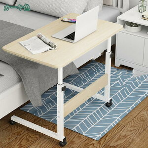 1000~OFFN[|  pcfXN ܂肽݃fXN p\RfXN ܂肽 e[u  ܂݃fXN gsv ݑΖ [g[Np ׋ e[N Ƌ ݑΖ tɂ