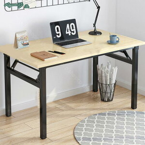 ܂肽݃fXN PCfXN fXN ؖ p\RfXN ȃXy[X ܂肽݃fX wK e[N ݑΖ ׋ l փfXN wKfXN  Ƒ  [NfXN ݑ 