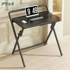 1000~OFFN[| p\RfXN Q[~Oe[u Vv[NfXN PCfXN e[N ܂肽 gȒP ܂肽݃fXN i gsv e[u ce[u Ƒ 