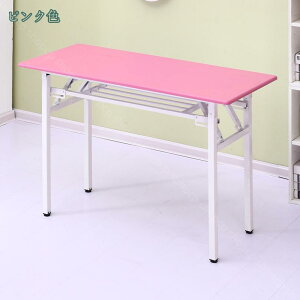 2000円OFFクーポン 折り畳みデスク 木製 完成品 折り畳み 省スペース 簡易 折りたたみデスク 折畳みデスク 折畳デスク デスク パソコンデスク テーブル フォールディングデスク ワークデスク