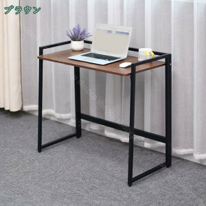 ܂肽 e[u ؖڒ  ܂肽݃e[u i ܂re[u [e[u  e[N  Z^[e[u ȃXy[X  H ܂݃e[u ~je[u