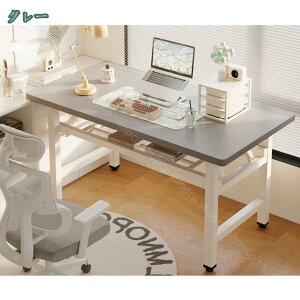 ܂肽݃fXN ׋ Qe[u p\RfXN ȒPg ȃXy[X i gݗĕsv  e[NfXN RpNfXN  肽݃e[u ItBX ݑΖ _