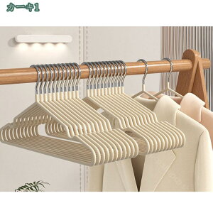 500~OFFN[| nK[ XeXnK[ 10{g  nK[ ׂȂ  ȂȂ nK[ XJ[g Vo[ nK[ Y{ R[g ^h~ X[c Vc WPbg 