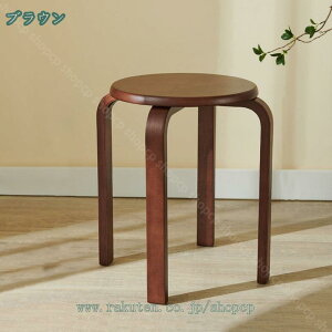 k ؐXc[ a33cm ۈ֎q CX wȂ RpNg y y u _CjO [  Vv i`  Ebh`FA JtF Xc[ X^