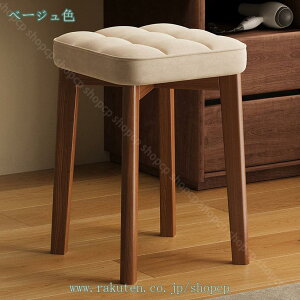 Xc[ؐ lp _CjOXc[ X^bLOXc[ ςݏd Ebh`FA Xc[`FA  ֎q VR |  C \tgV[gXc[ _CjOe[u nC