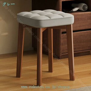 1000~OFFN[| Xc[ `FA ֎q Ibg} k  Vv i ؐ X^bLOXc[ _CjO`FA lp CX wȂ ʍ48cm ςݏdˉ\ ȃXy[