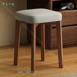 1000~OFFN[| Xc[ `FA ֎q Ibg} k  Vv i ؐ X^bLOXc[ lp CX wȂ ʍ48cm _CjO`FA ~ k 