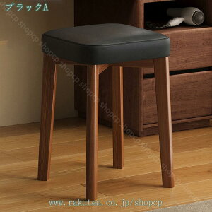 1000~OFFN[| Xc[ `FA ֎q Ibg} k  Vv i ؐ X^bLOXc[ _CjO`FA lp CX wȂ ʍ48cm ςݏdˉ\ ȃXy[