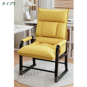 2000�~OFF�N�[�|�� ���N���C�j���O�`�F�A �w������5�i�K ���֎q ��l�|�� �����b�N�X�`�F�A ���N���C�j���O�\�t�@ �N�b�V������ �ӂ�ӂ� �ʋC�� �ϋv�� ���Ȃ� �l�ԍH�w �w������ �I���� 