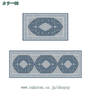 777~OFFN[| Lb`}bg ׂ~ߕt 킢 O 䏊}bg Ȃ h_j RۖhL ی ᔽ NbVɂ L  k 􂦂 ` ƒp J[