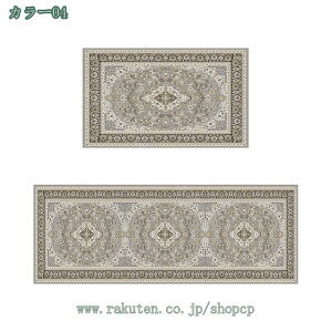 300~OFFN[|  Lb`}bg IV O z  z ʋC CeA 䏊 J[ybg k ~ ϋvϗp h~ Hی lGʗp Lb`J[ybg 䏊}