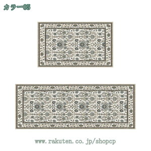 300~OFFN[|  Lb`}bg IV O z  z ʋC CeA 䏊 J[ybg k ~ ϋvϗp h~ Hی lGʗp Lb`J[ybg 䏊}