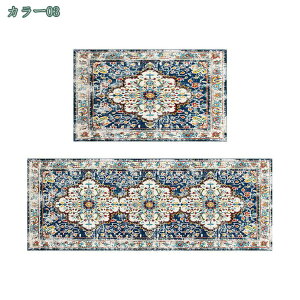 300~OFFN[|  Lb`}bg 䏊}bg փ}bg ӂ}bg ی}bg ~ z EHbVu L k  zƖh iK}bg _炩 䏊 }b