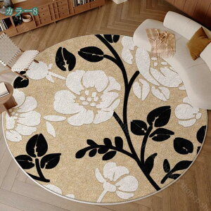 777~OFFN[| J[ybg ~` ԕ R h hL ~` _炩 ӂӂ ~ߕt  ʋC ᔽ O}bg J[ybg ~` ~ ʔN O  ~` J[ybg 