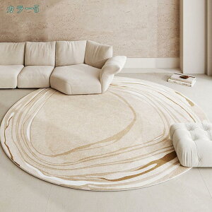 777~OFFN[| ۂJ[ybg ۃO}bg  ~^J[ybg  킢 O J[ybg ܂^ 􂦂 g[Ή O _炩 h ~ 􂦂鐴O ϋv ~` O