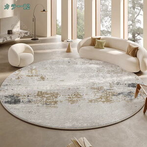 777~OFFN[| J[ybg ~` O 􂦂 zbgJ[ybgΉ ԕ ی^ O~ a ~`  }bg O}bg `FA}bg ~` ~` ۂO ی^O I[V[Y g[