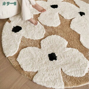 300~OFFN[| O}bg ی` ~` 􂦂 OJ[ybg ܂^ 􂦂 ی`}bg O~ ۃO}bg ~`O k ~ ӂӂ ԕ 􂦂 ~ߕt I[V[Y ZO 